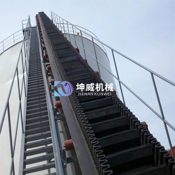 大傾角皮帶輸送機 大傾角皮帶輸送機